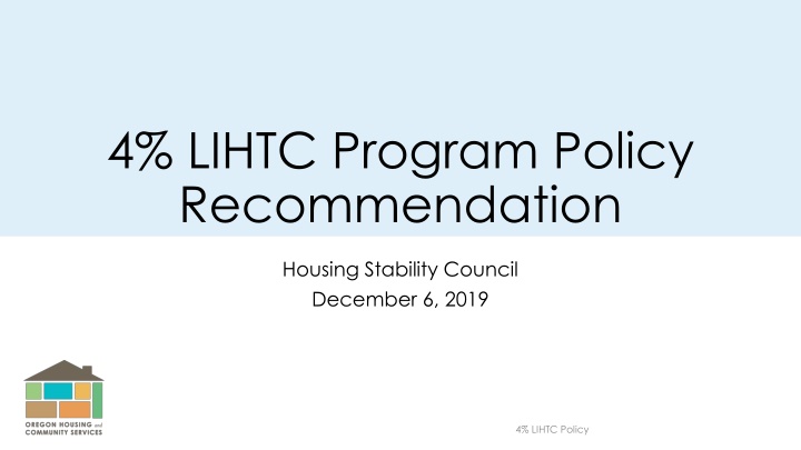 4 lihtc program policy recommendation