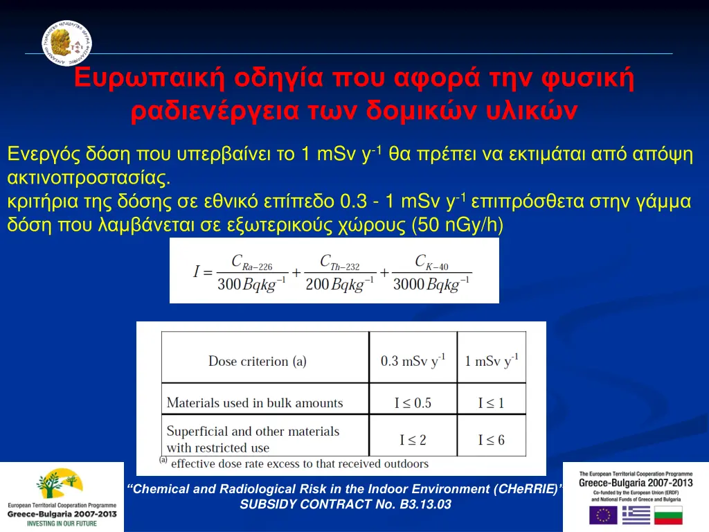 slide11