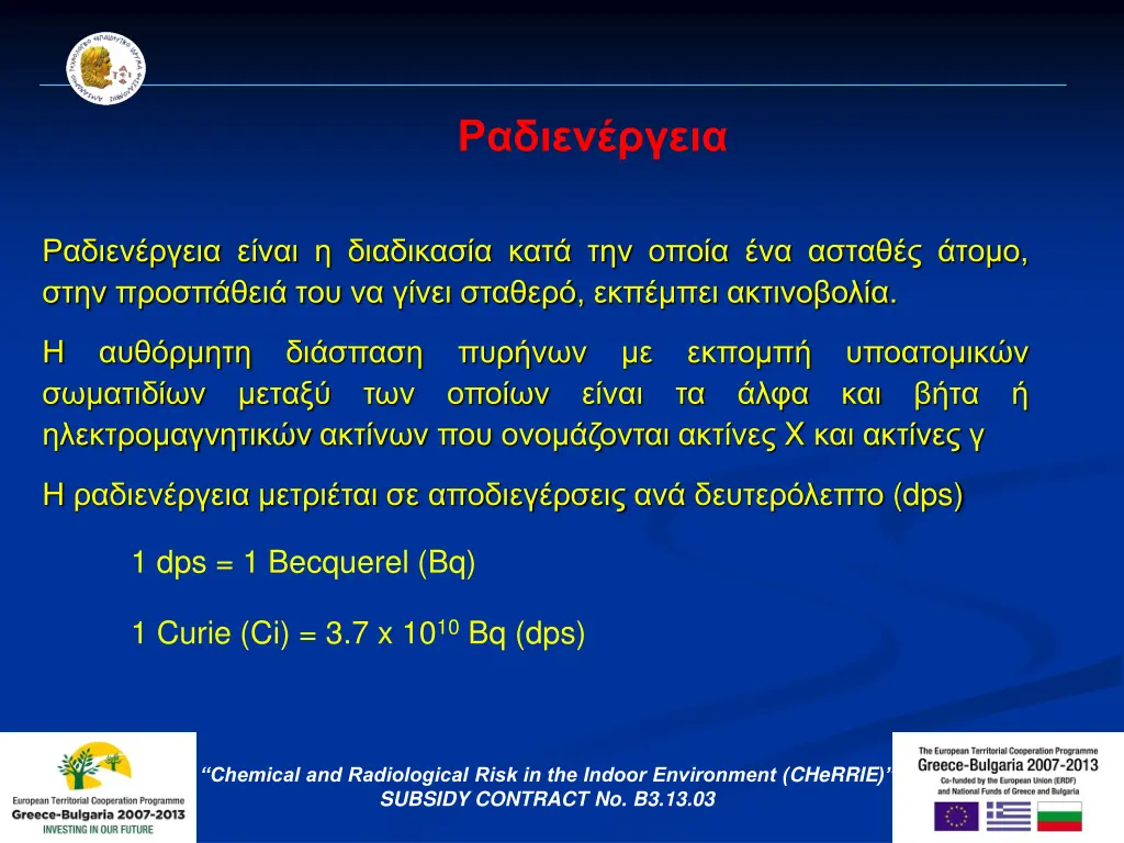 slide2