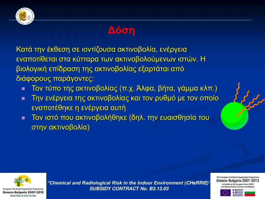 slide3