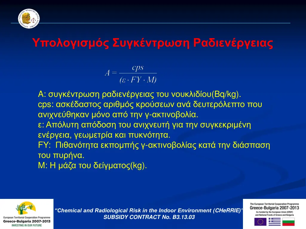 slide8