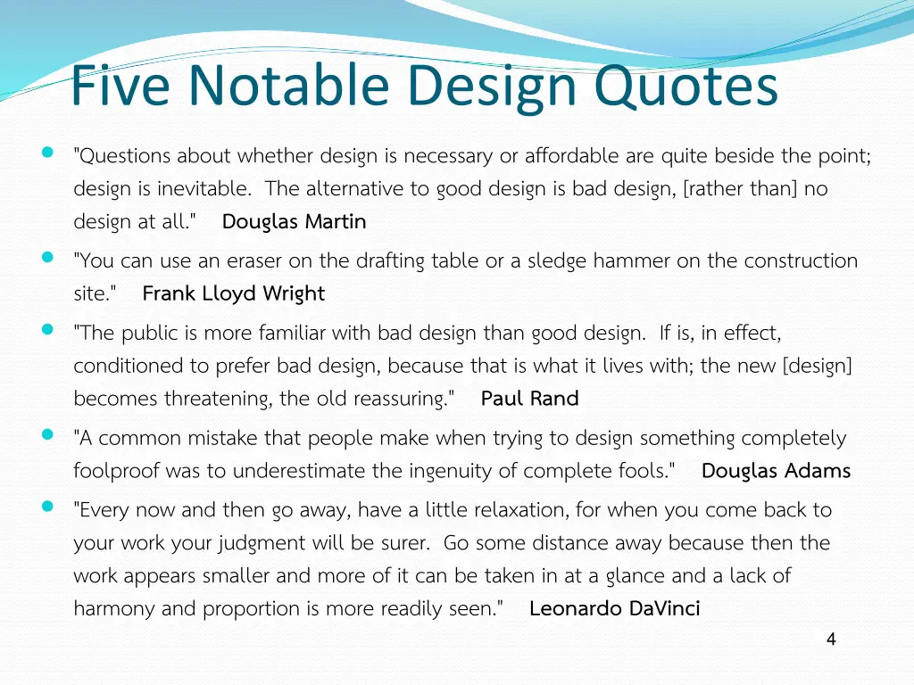five notable design quotes