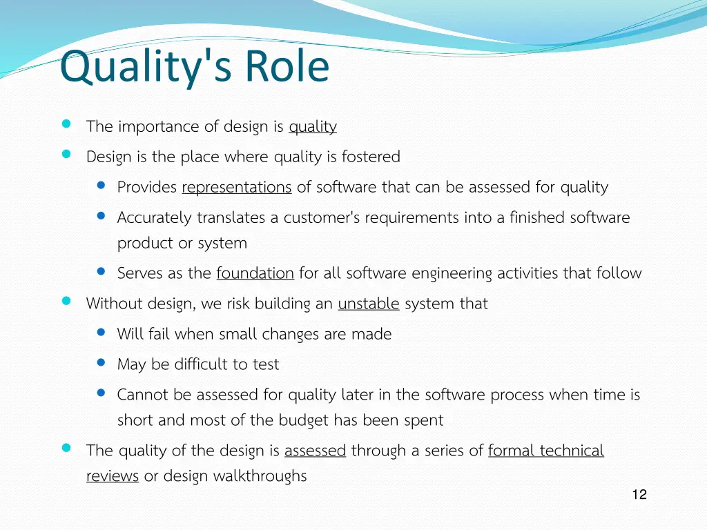 quality s role