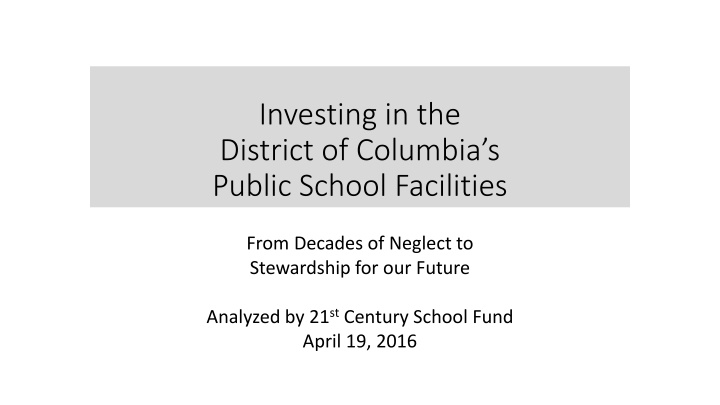 investing in the district of columbia s public
