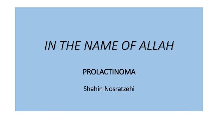 in the name of allah