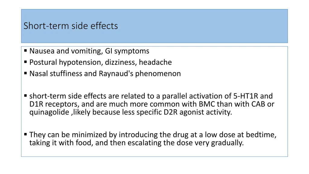 short term side effects