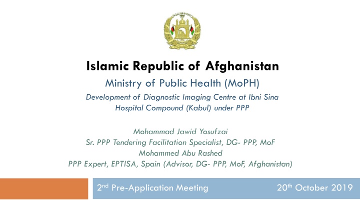 islamic republic of afghanistan ministry