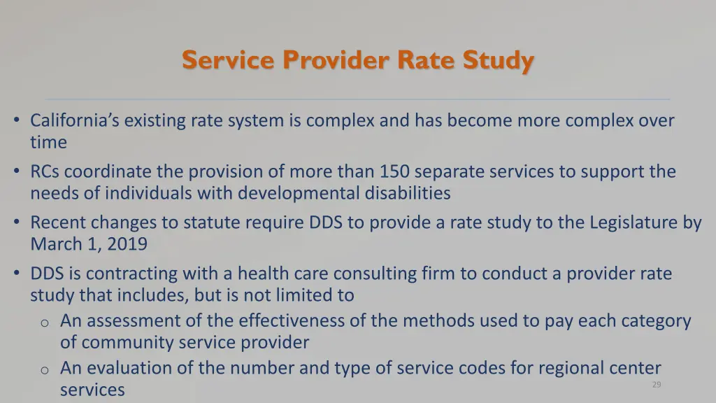 service provider rate study