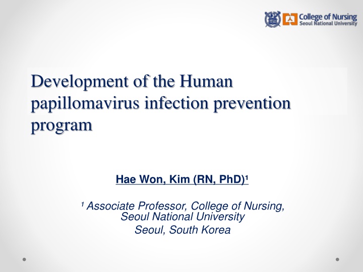 development of the human papillomavirus infection