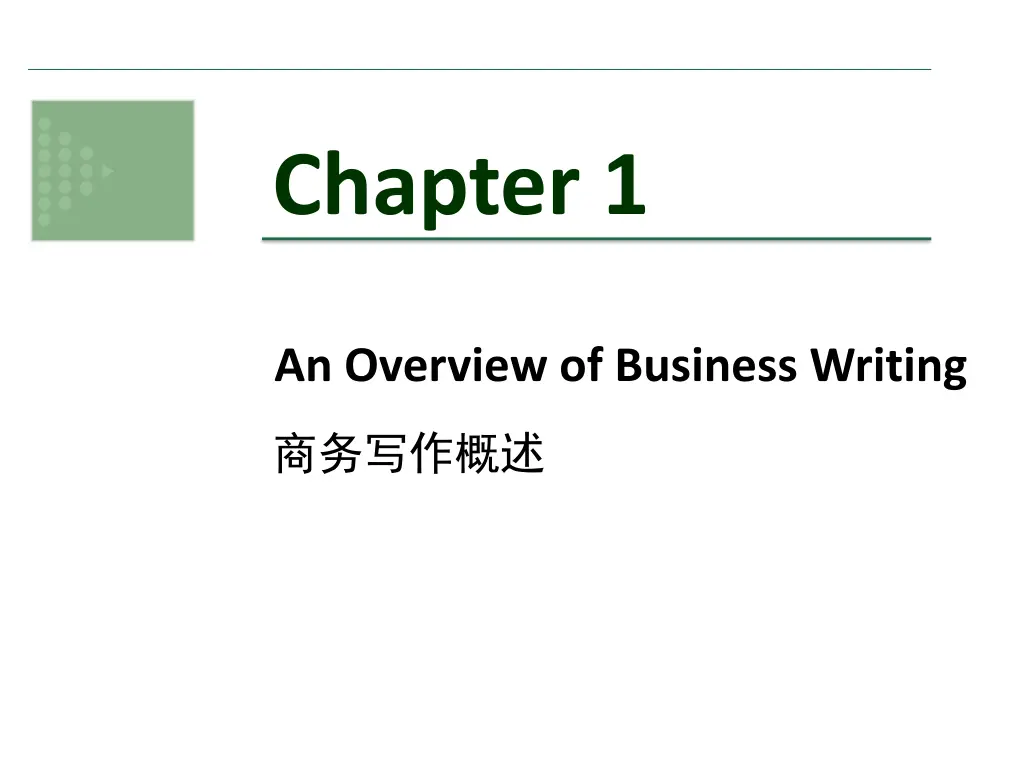 chapter 1