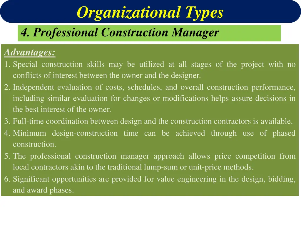 organizational types 4 professional construction