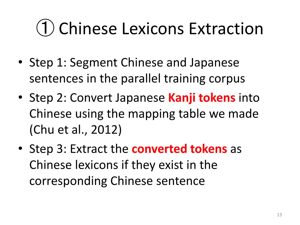 chinese lexicons extraction 2
