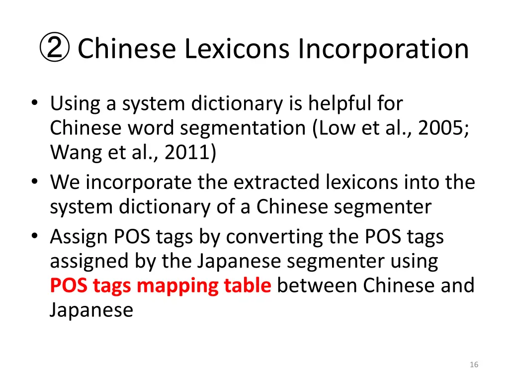 chinese lexicons incorporation