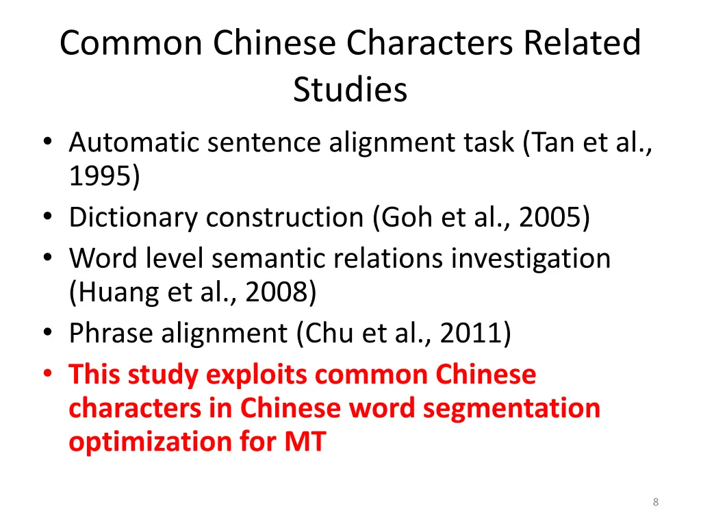 common chinese characters related studies