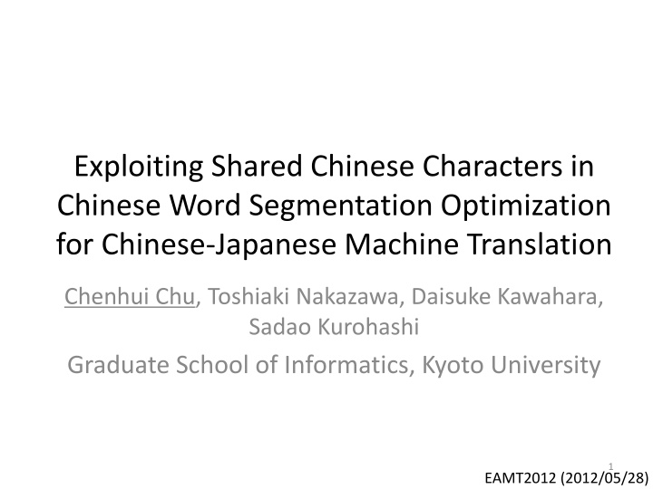 exploiting shared chinese characters in chinese