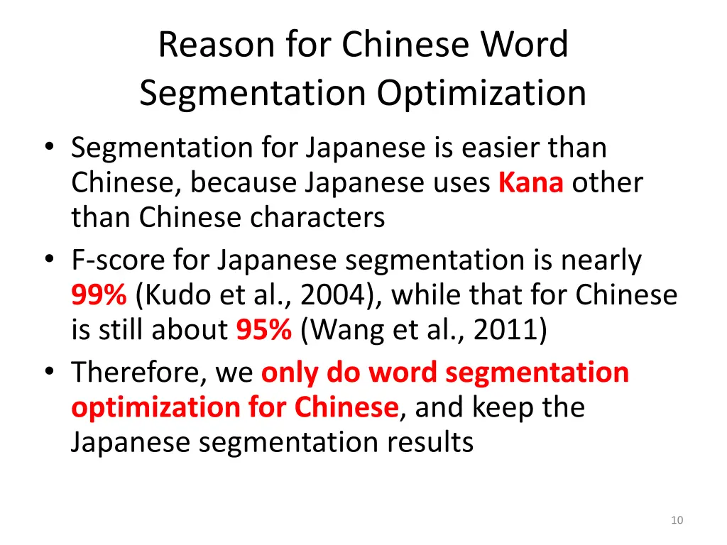 reason for chinese word segmentation optimization
