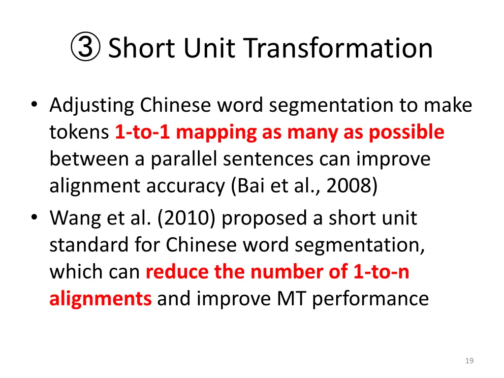 short unit transformation