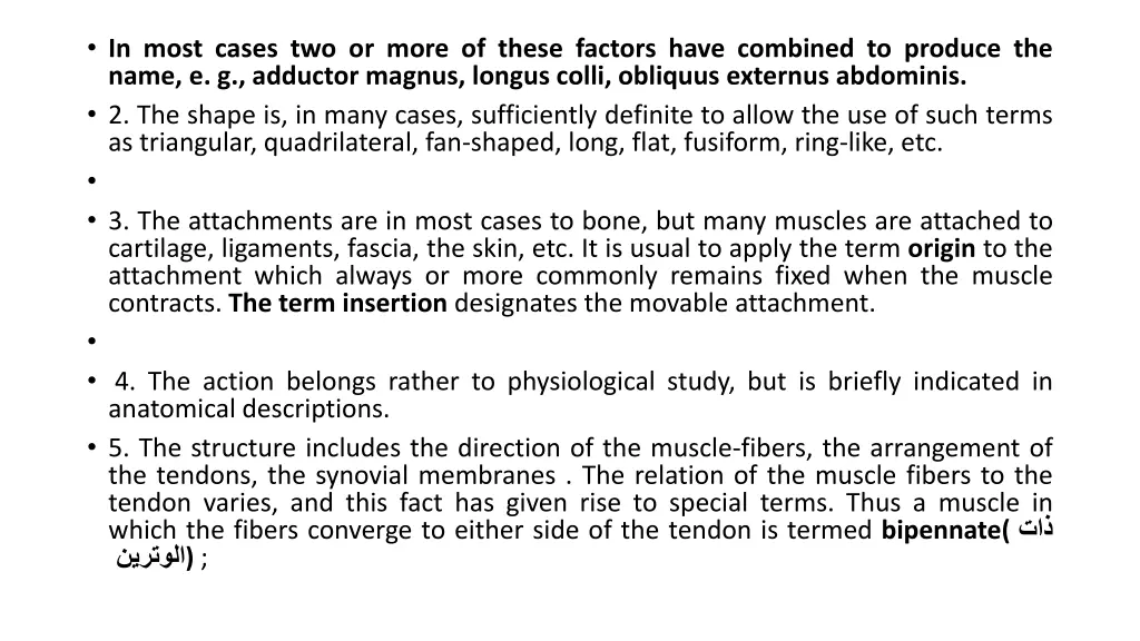 in most cases two or more of these factors have