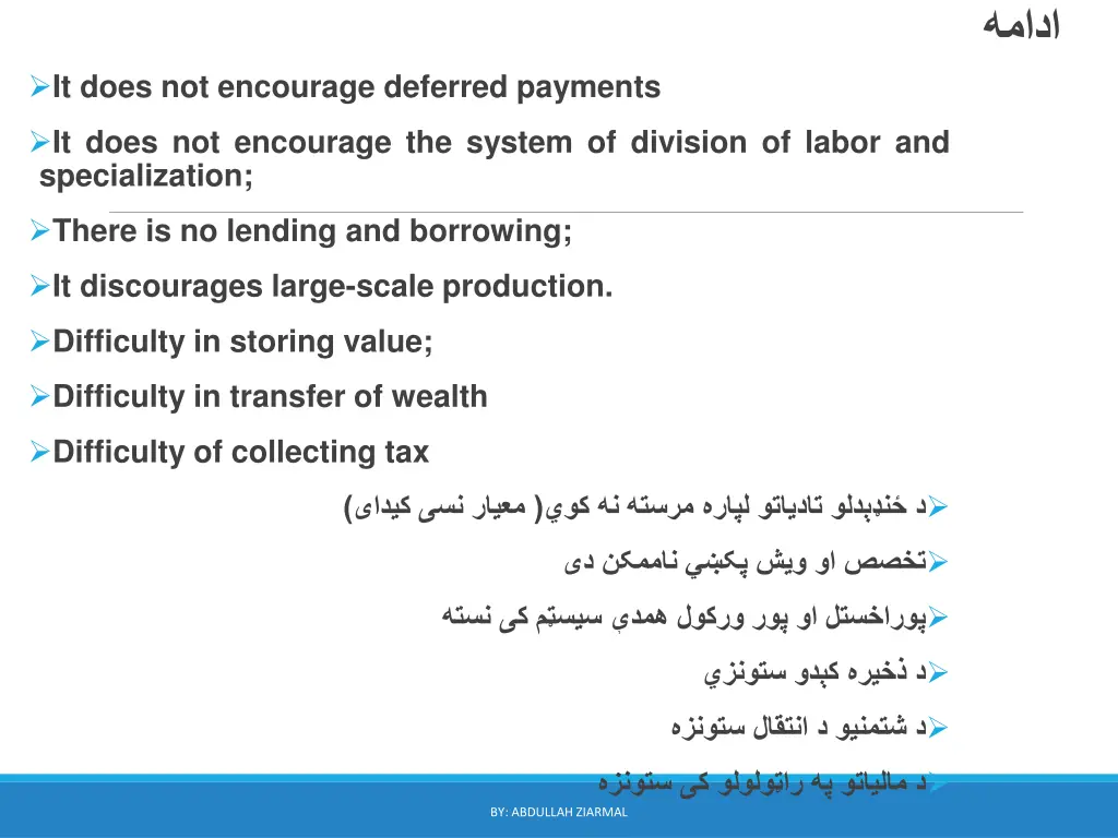 slide18