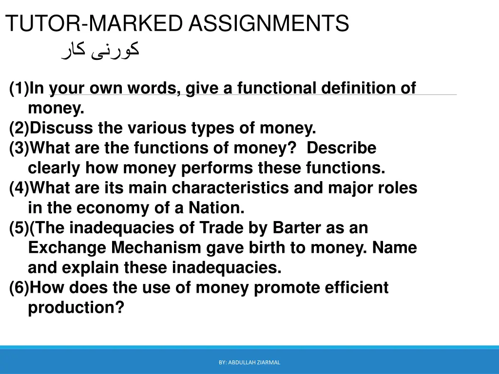 tutor marked assignments