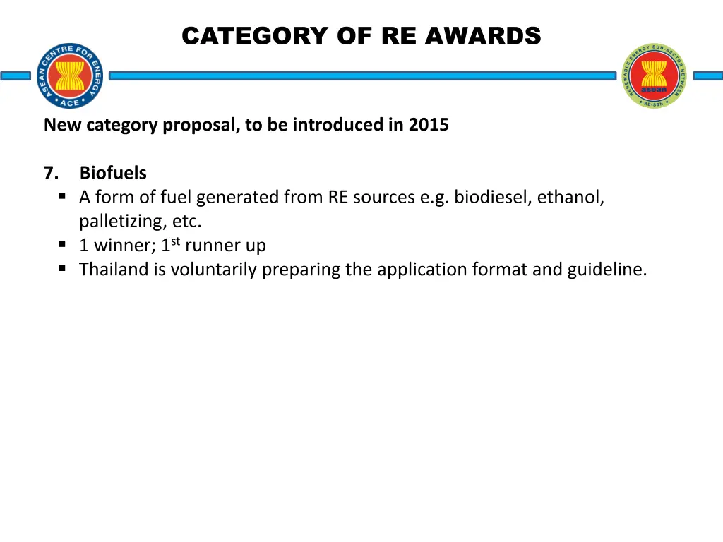 category of re awards 1