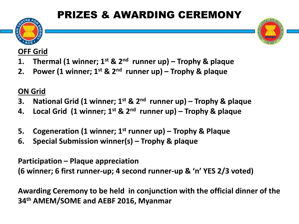 prizes awarding ceremony