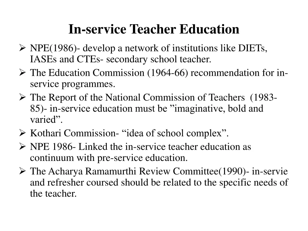 in service teacher education