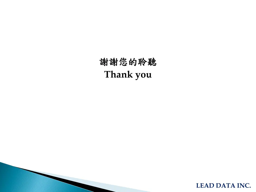 thank you