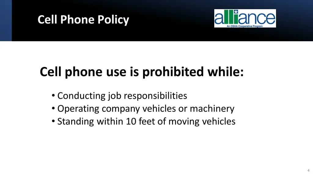 cell phone policy