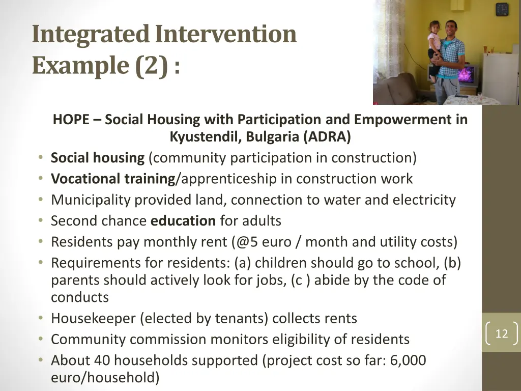 integrated intervention example 2