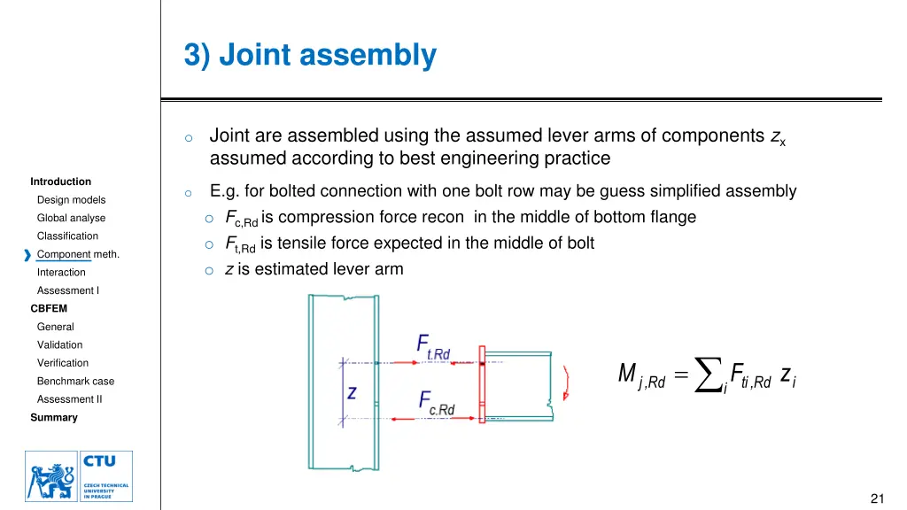 3 joint assembly