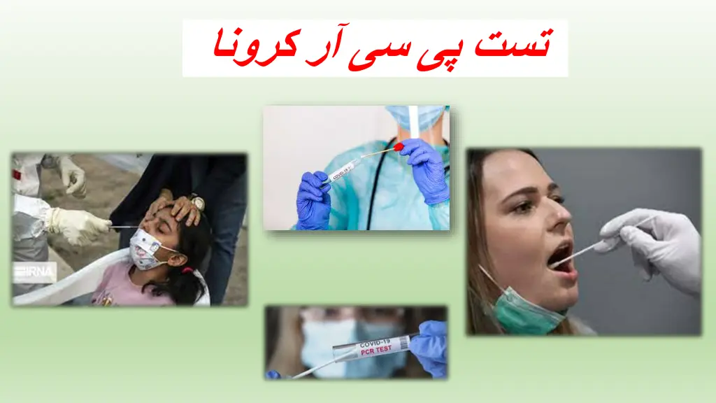 slide27