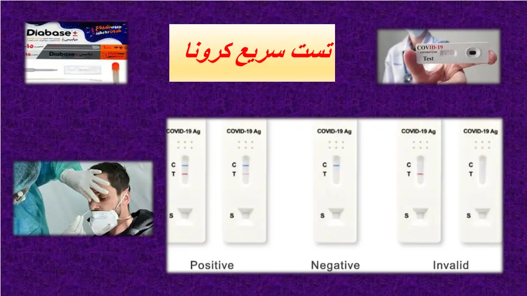 slide47