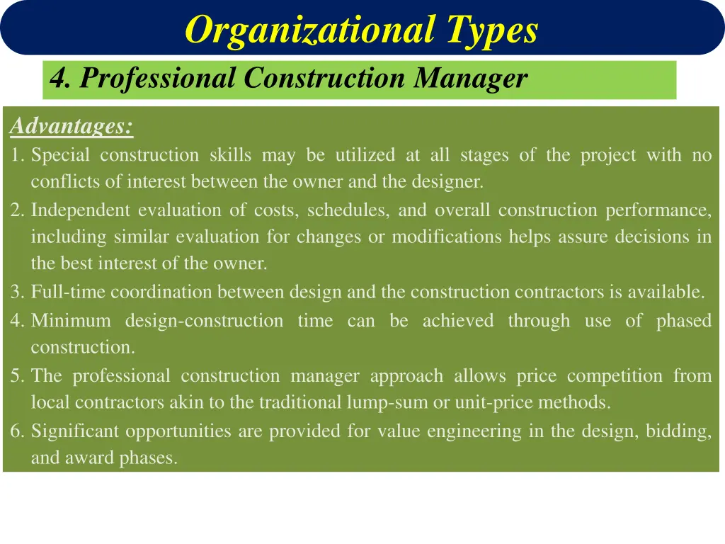 organizational types 4 professional construction