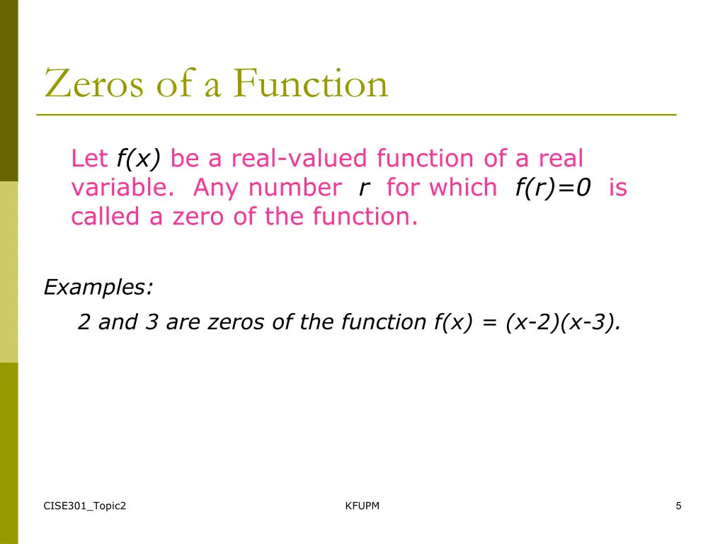 zeros of a function