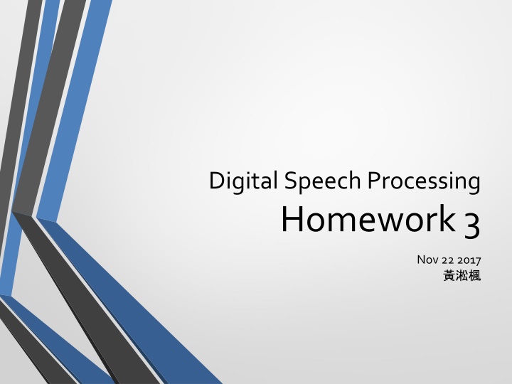 digital speech processing homework 3