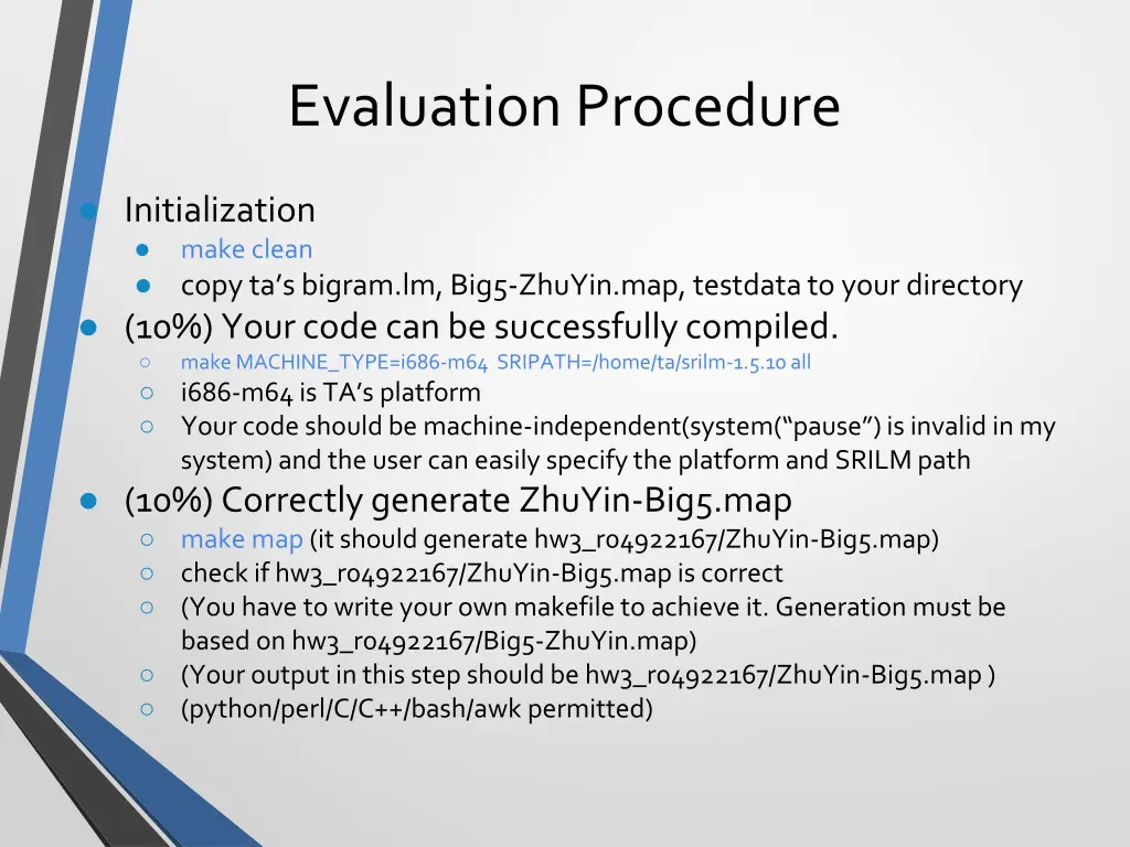 evaluation procedure 1
