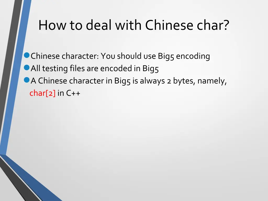 how to deal with chinese char