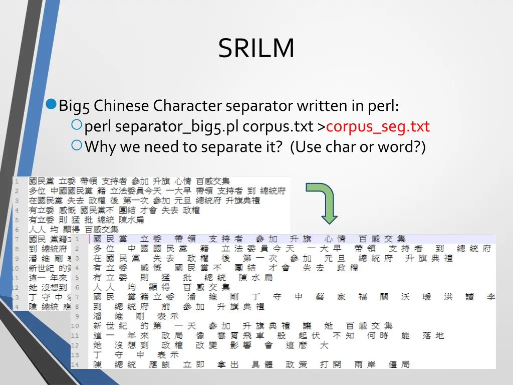srilm 3