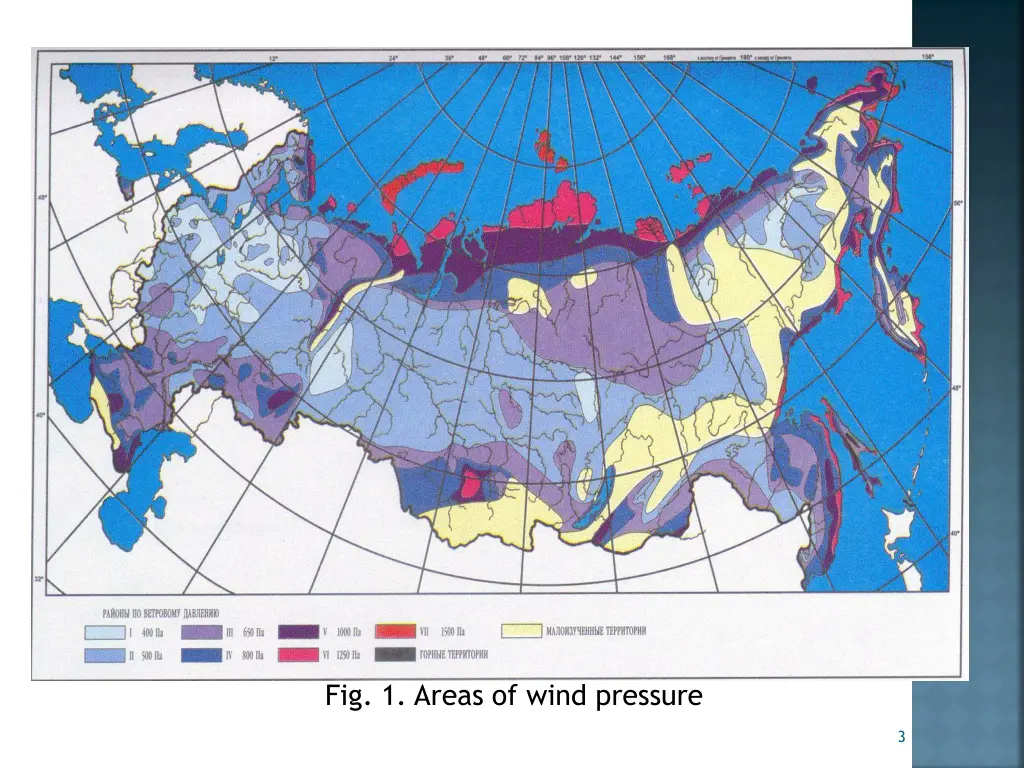 fig 1 areas of wind pressure