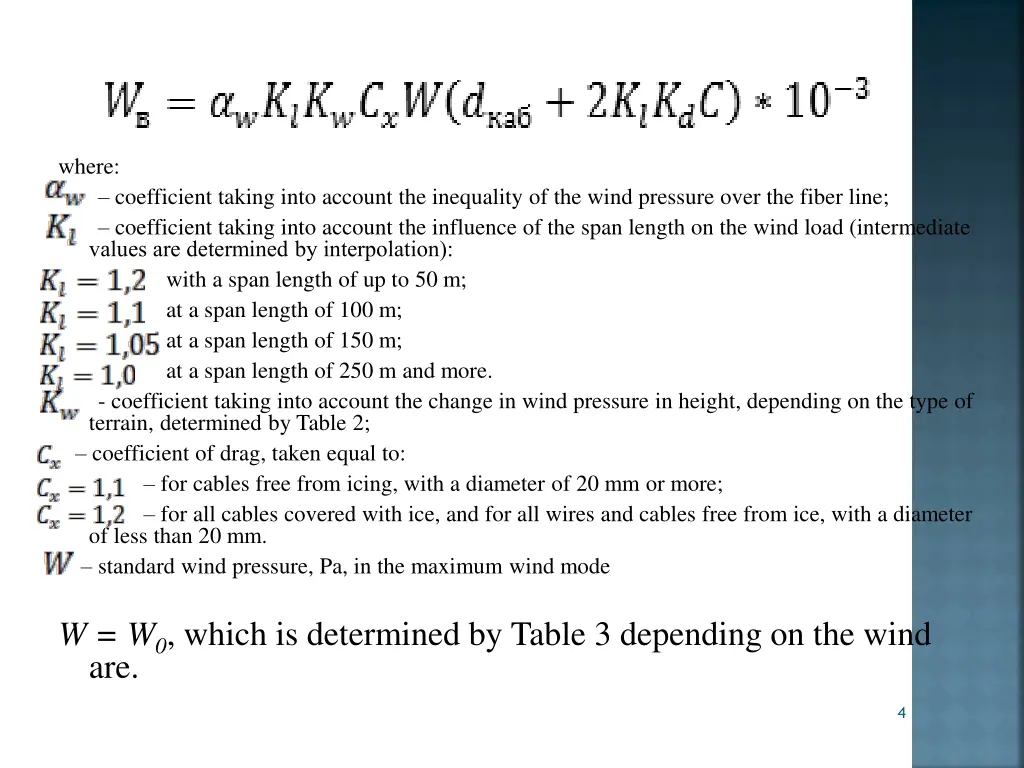 where coefficient taking into account