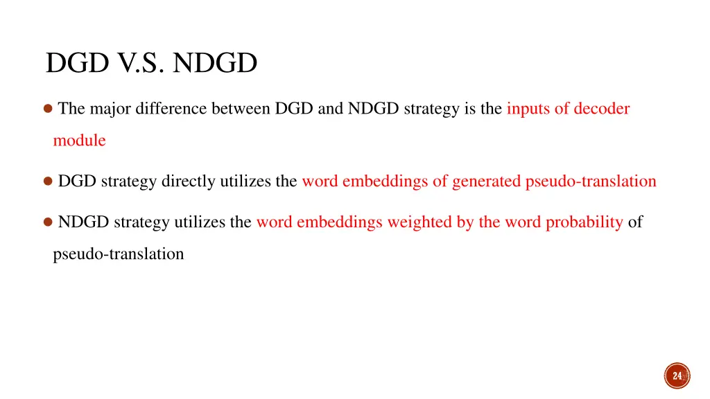 dgd v s ndgd