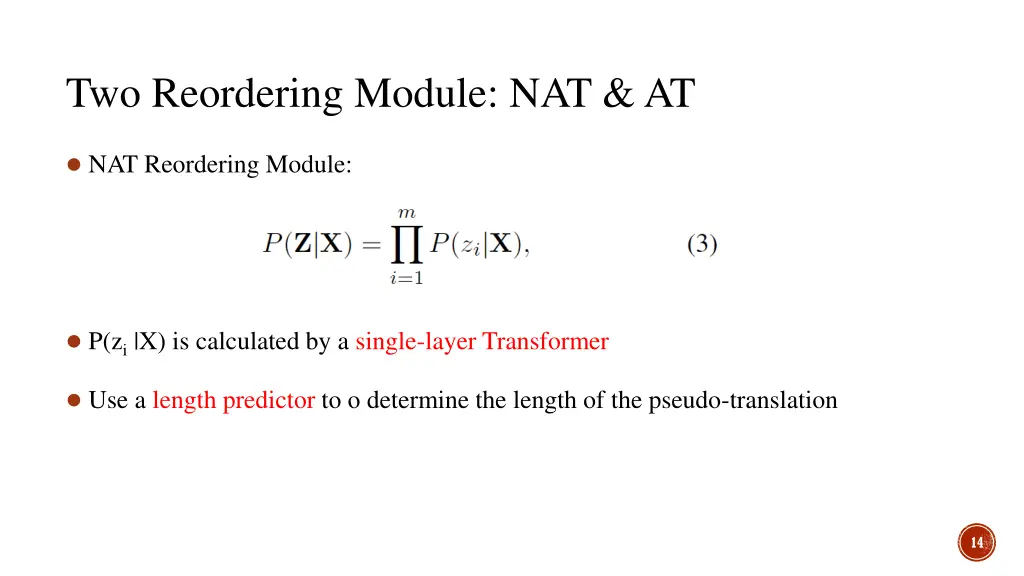 two reordering module nat at