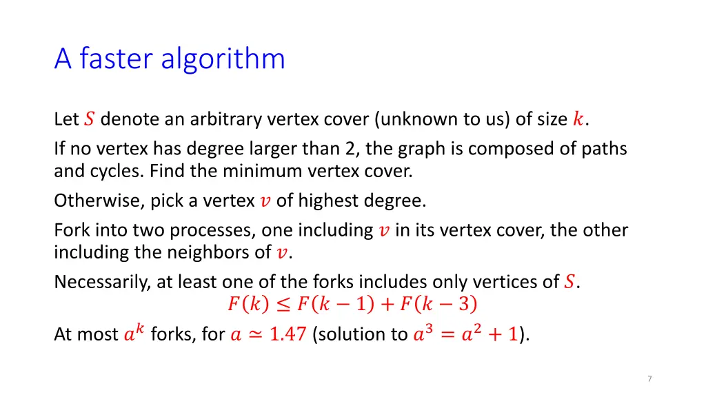 a faster algorithm