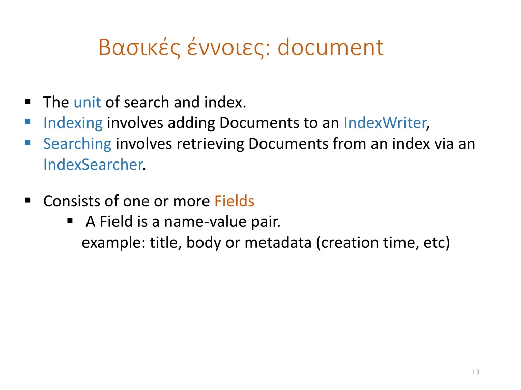 document