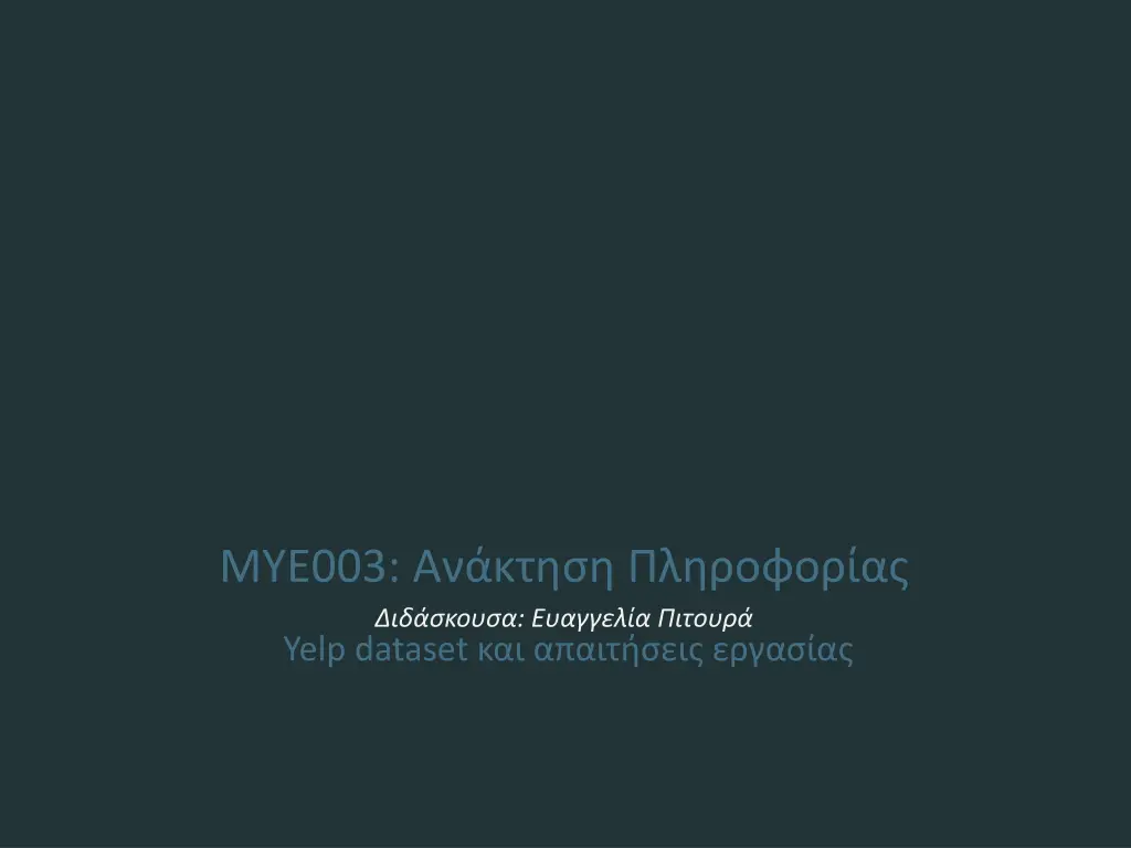 mye003 yelp dataset