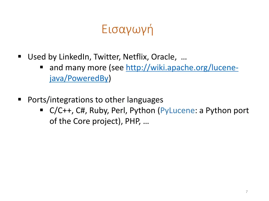 slide7