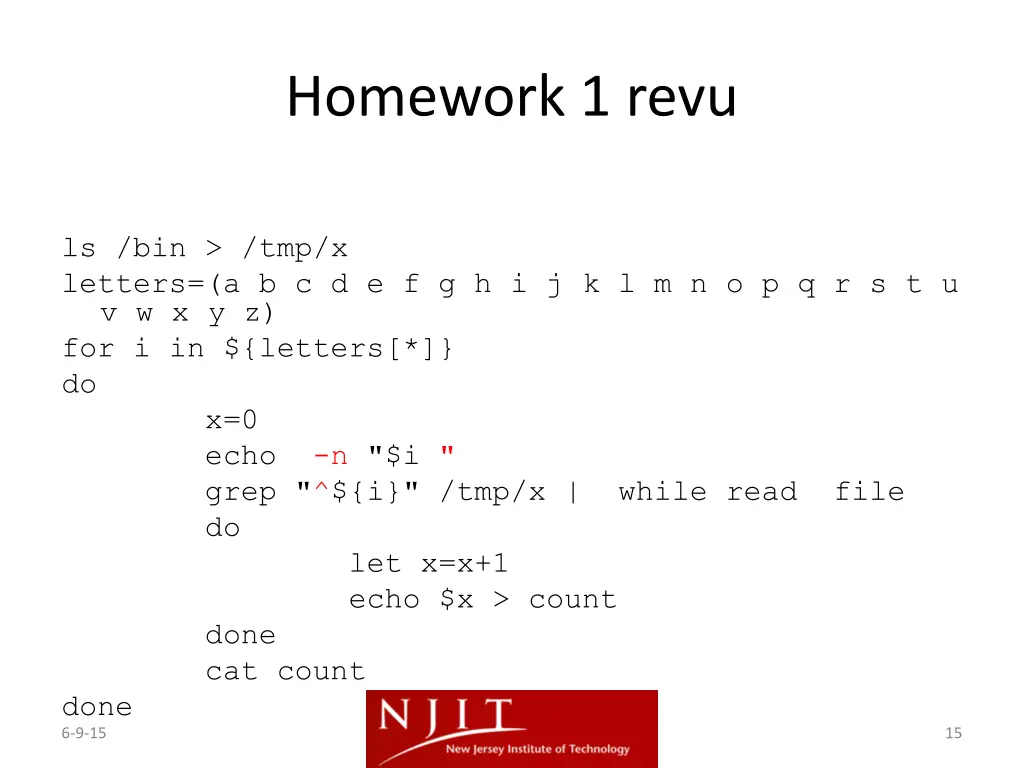 homework 1 revu