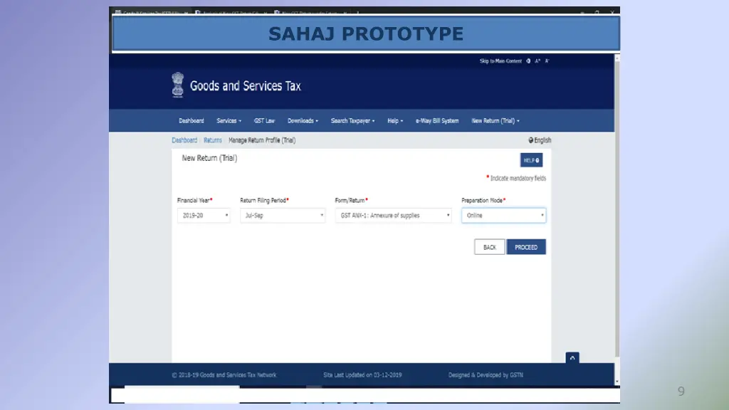 sahaj prototype