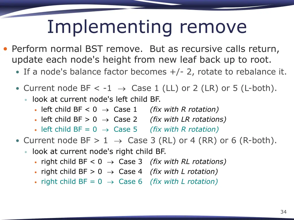 implementing remove